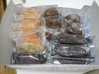 DSCN0305.JPG