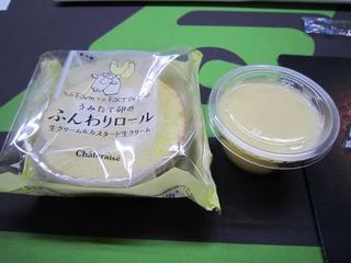 IMG_6711.JPG