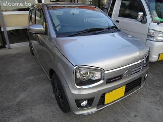 IMG_6870.JPG