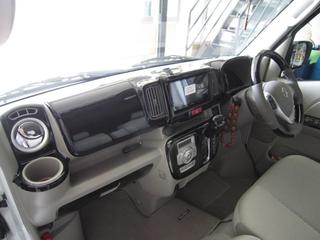 IMG_6923.JPG